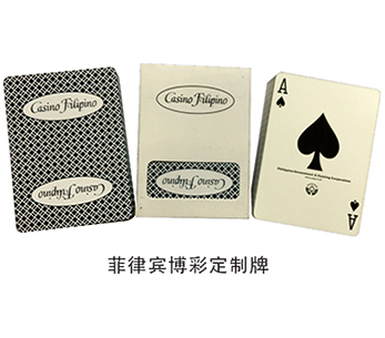 Playing Cards for Philippines Gambling Company